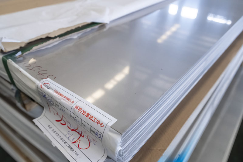 冷軋平板 冷軋平板