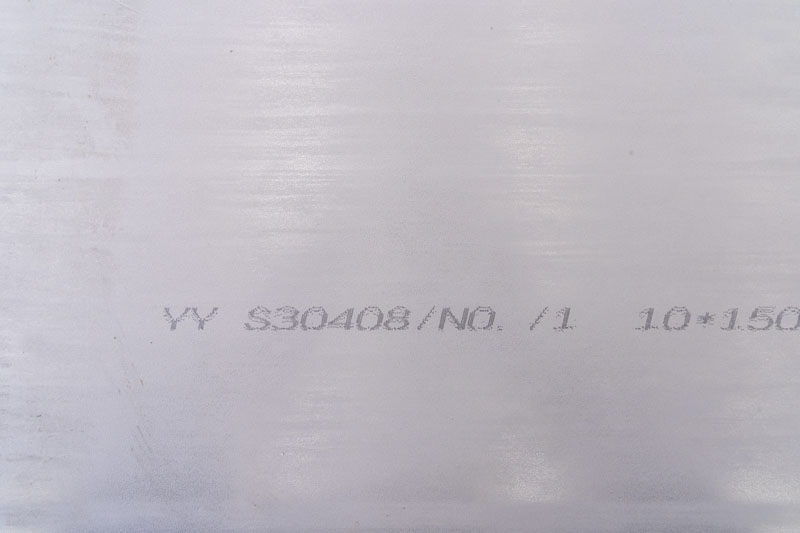 熱軋平板 熱軋平板